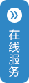 江門(mén)市利群塑料五金制品有限公司
